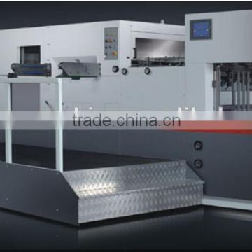 2016 Hot sale Automatic Corrugated Paperbpard die cutting &creasing machine                        
                                                                                Supplier's Choice