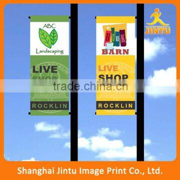 2016 advertisement banner display street banner