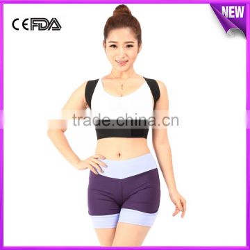 Posture correction vest ,Upper back support belt made in china