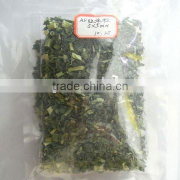 Chinese chive granules