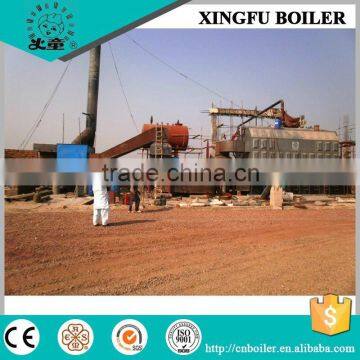 1 2 4 6 8 10 12 15 18 20 ton industrial biomass rice husk fired steam boiler for textile and food factory