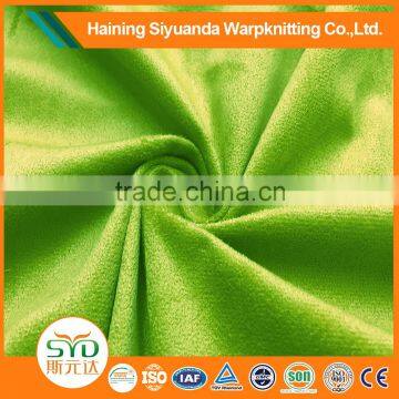 Promotional suede dress effect fabric beds for home textile