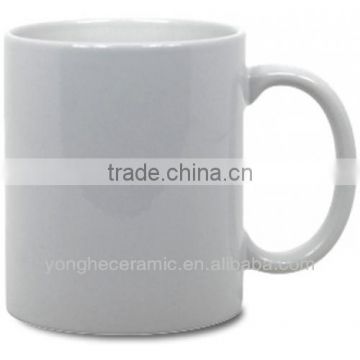 11oz printable straight normal white coffee mug