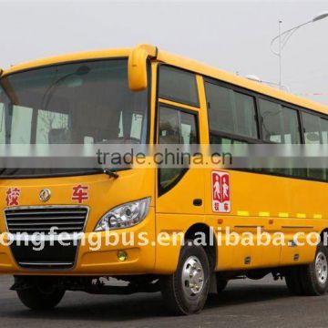 EQ6731PT3 school bus