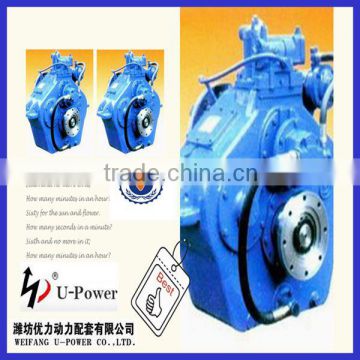 TOP QUALITY! marine marine gearbox with CCS/ZY/RS/CE in favorable price