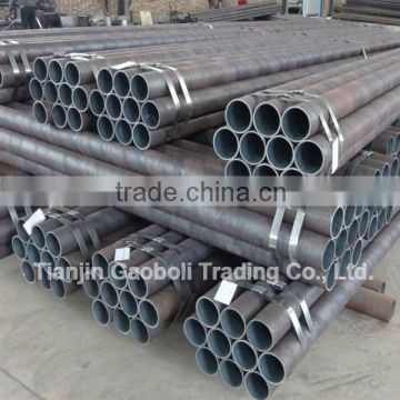 30 inch carbon seamless steel pipe
