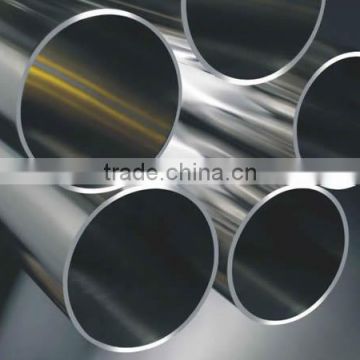 API MS CARBON SEAMLESS PIPE MADE IN CHINA AT THE REASONABLE PRICE