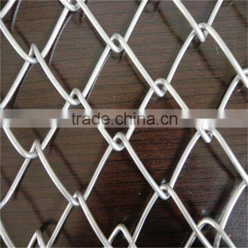 black chain link fence