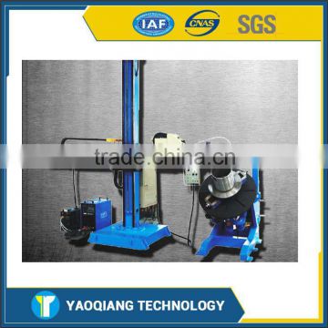 Chinese YQ High Stable and Efficiency Automatic Pipe Welding Manipulator