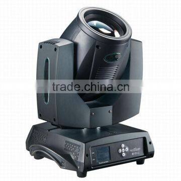 230W moving head beam