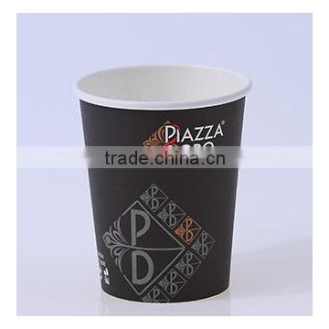 GoBest eco-friendly disposable hot drink paper cup coffee paper cup