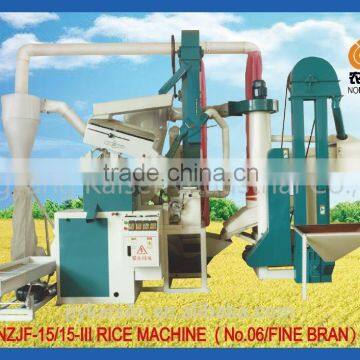 Type 06, home rice mill