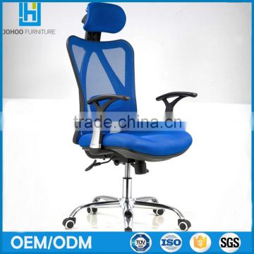 M16 high back black Computer/Office Chair Rolling and Adjustable chair