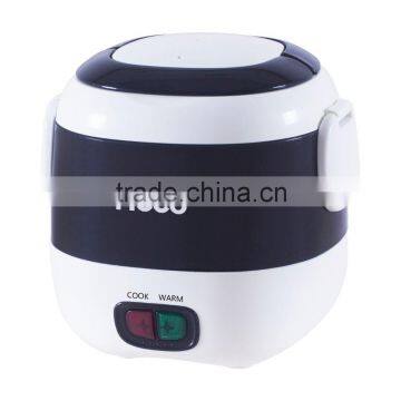 New type portable baby mini cooker 0.3L