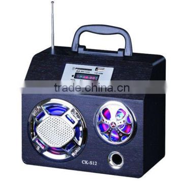 active subwoofer speaker box CK-S12