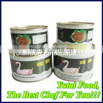 Food Canning Halal Canned Roasted Goose Wholesale OEM Food