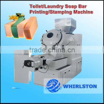 Price Of Detergent/Laundry/Toilet Soap Maker Machines