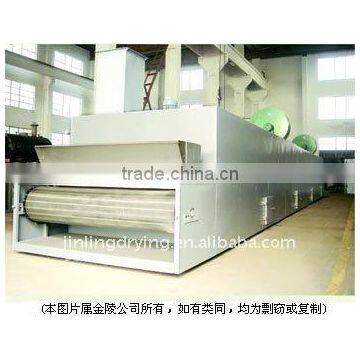 DWF Series Mesh vegetable drier