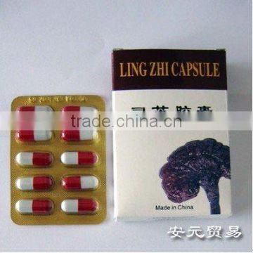 LingZhi CAPSULE