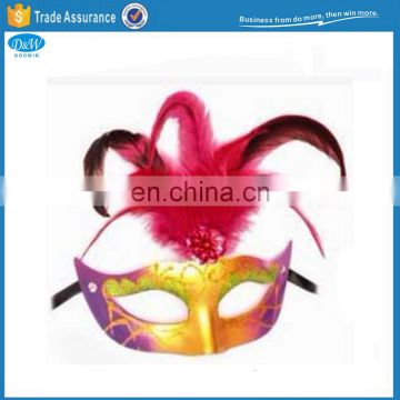 Feather PVC Venetian Party Mask