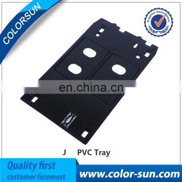 chinese supplier sells low price pvc id card trays for canon printer