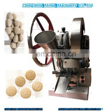 chocolate tablet press machine / sugar tablet press machine / coffee pills making machine