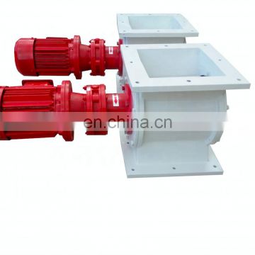 combined negative pressure rotary discharge valve/airclock valve