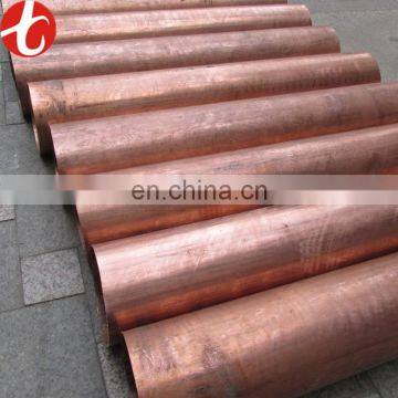 copper pipe flange