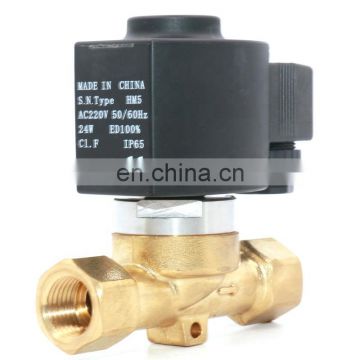 Stage gas column machine CO2 special effect high pressure control valve High separation high frequency control solenoid valve
