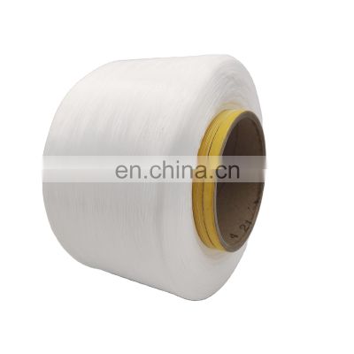 Competitive Price 100D/24F nylon FDY yarn suppliers