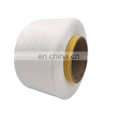 Excellent quality 40D 70D 100D round bright FD Nylon raw white yarn grade AA for socks use