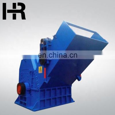 Good quality mini metal shredder with compact structure