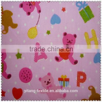 Bear pattern cotton fabric