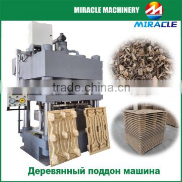 Compressed wooden pallet making machine from wood process line