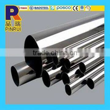 China Factory ss201 600# stainless steel pipe