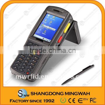UHF RFID Reader with Win CE 6.0 and GPRS programable
