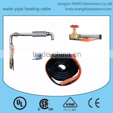 Frozen pipes Water pipe heat cable wholesale
