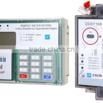 DIN Rail STS Keypad Prepaid Electricity meter and CIU (PLC communication)