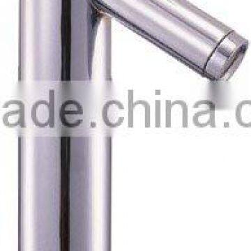 Single lever new model wash basin mixer