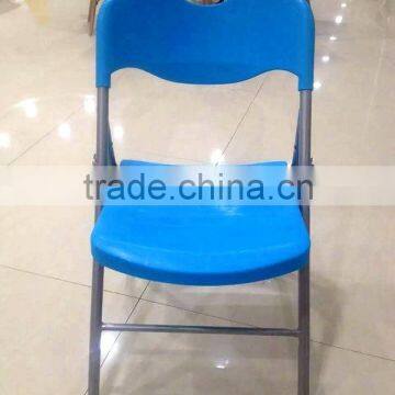 Plastic seat& metal frame garden chair folding,HYH-9107