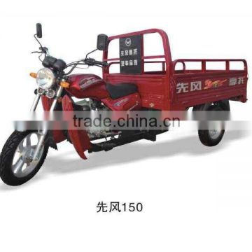 2015 new design heavy loading tricycle scooter with low price for Sudan market