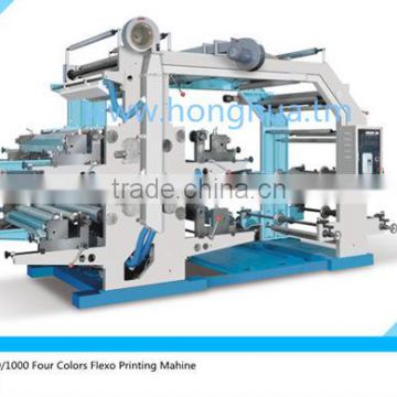 toppan printing machine one color