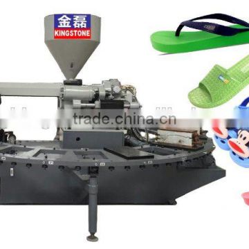 Slipper Making Machine Guangzhou