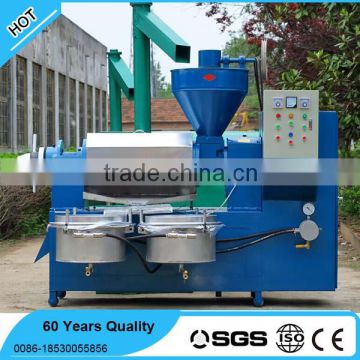 Advanced technology high output cotton seed oil press