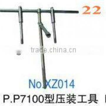 P7100 press fitting tools-22