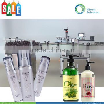 Hot Sale Vertical Type Automatic Round Container labeling machine for bottles