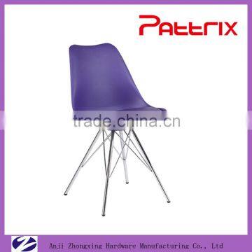 AH-1002C Pattrix Italian Leather Dining Side Chair Restaurant