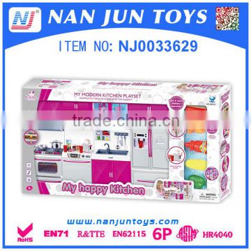 2015 hot sale plastic electric music furniture toy for sale