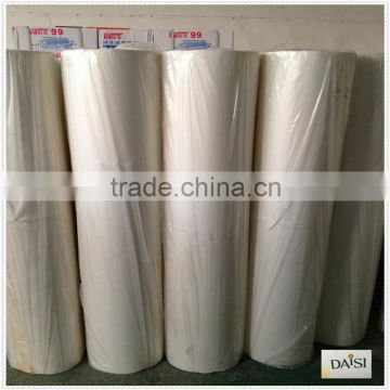 PVA cold water soluble film for embroidery