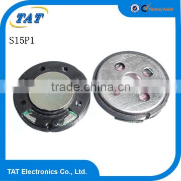 TAT-S15P1 15mm high sound speaker